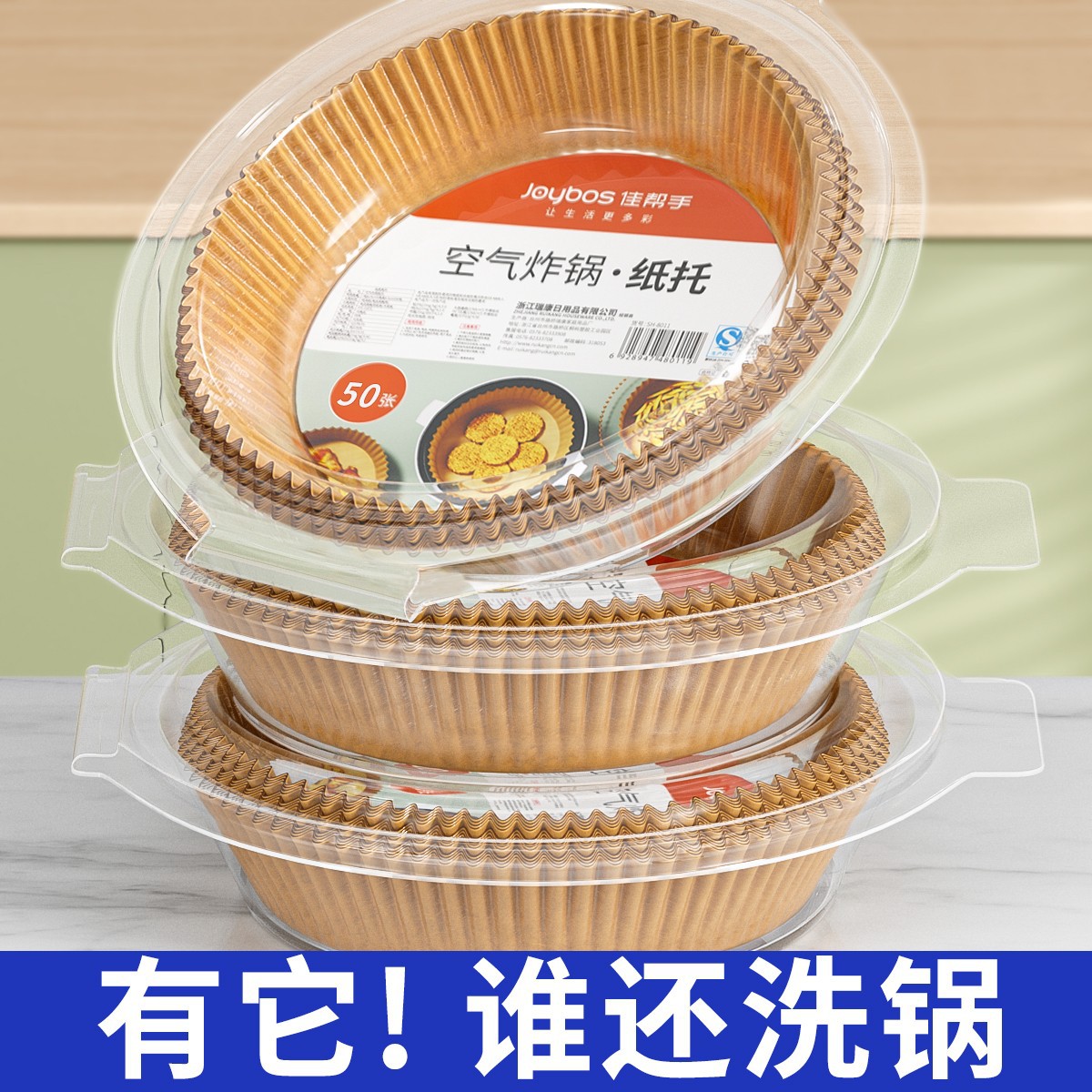 商品图片1