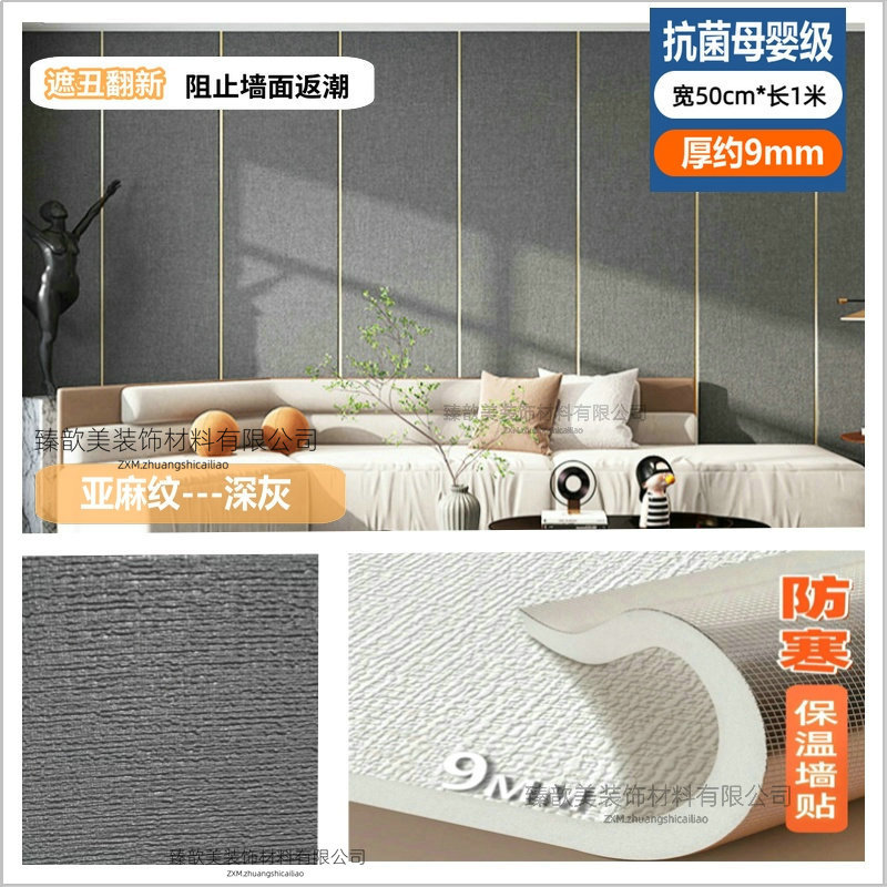 商品图片1