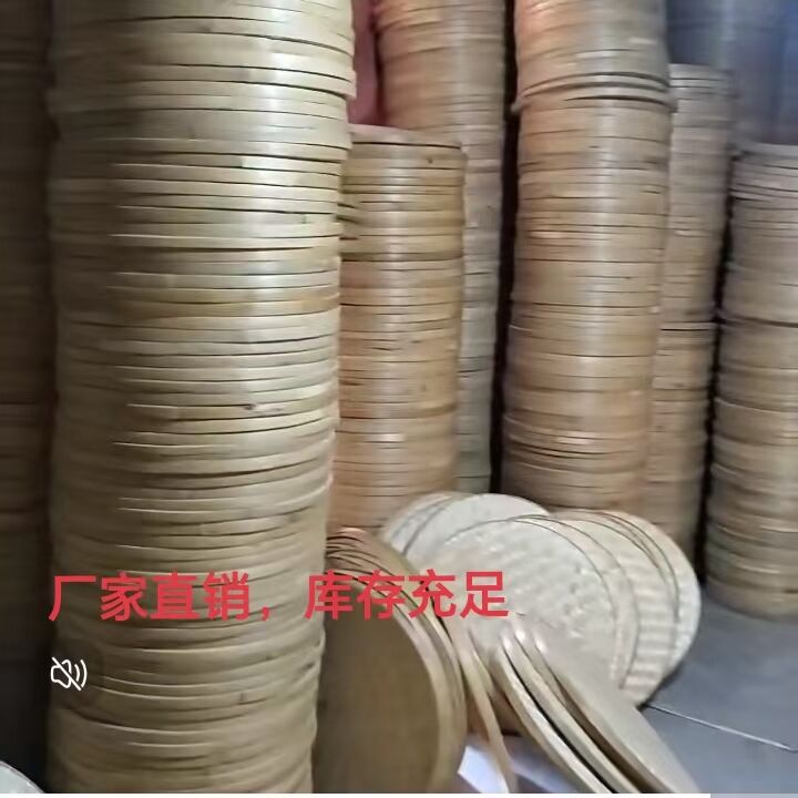 商品图片1