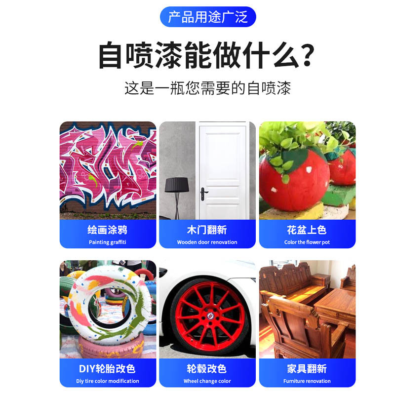 商品图片1